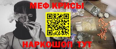 ГАЛЛЮЦИНОГЕННЫЕ ГРИБЫ Кулебаки