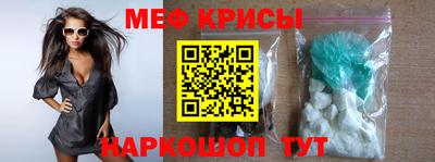 ГАЛЛЮЦИНОГЕННЫЕ ГРИБЫ Кулебаки