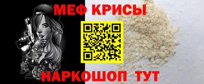 прущий лед Кунгур