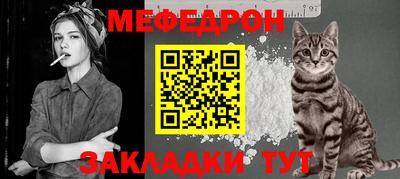 ГАЛЛЮЦИНОГЕННЫЕ ГРИБЫ Кулебаки