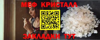 прущий лед Кунгур