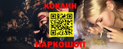 ГАЛЛЮЦИНОГЕННЫЕ ГРИБЫ Кулебаки