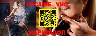 прущий лед Кунгур