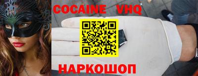 ГАЛЛЮЦИНОГЕННЫЕ ГРИБЫ Кулебаки