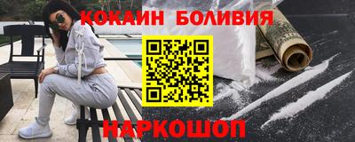 скорость mdpv Кумертау