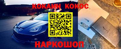 прущий лед Кунгур
