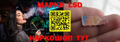 скорость mdpv Кумертау