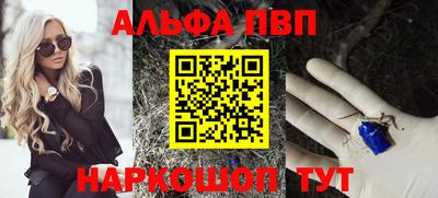 ГАЛЛЮЦИНОГЕННЫЕ ГРИБЫ Кулебаки