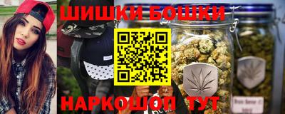 прущий лед Кунгур
