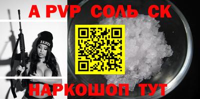 ГАЛЛЮЦИНОГЕННЫЕ ГРИБЫ Кулебаки