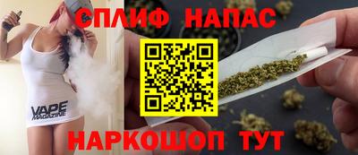 прущий лед Кунгур