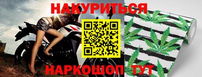ГАЛЛЮЦИНОГЕННЫЕ ГРИБЫ Кулебаки