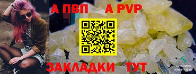 ГАЛЛЮЦИНОГЕННЫЕ ГРИБЫ Кулебаки