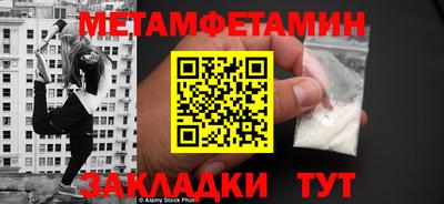 скорость mdpv Кумертау