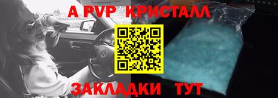 ГАЛЛЮЦИНОГЕННЫЕ ГРИБЫ Кулебаки