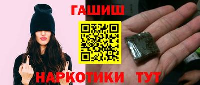 прущий лед Кунгур