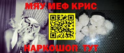 скорость mdpv Кумертау