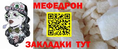 ГАЛЛЮЦИНОГЕННЫЕ ГРИБЫ Кулебаки