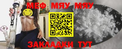 прущий лед Кунгур